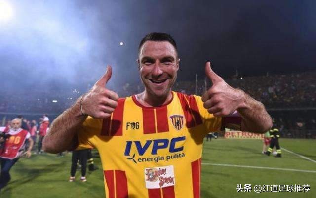 意乙史帕尔对克罗托内比分预测,5月27日意乙足球比分预测