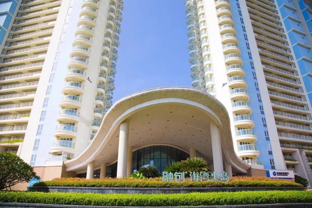 惠州亚婆角融创海湾半岛,巽寮湾融创海湾半岛海景公寓