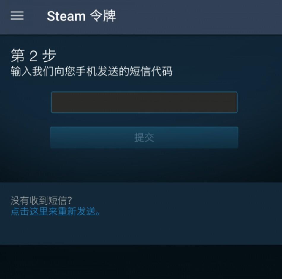 绝地求生账号被封怎么解封视频,绝地求生账号被盗封禁解除方法