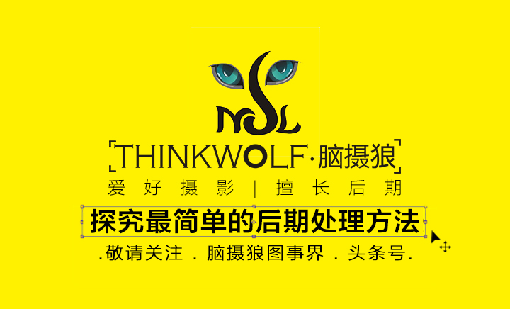 摄影有哪些乐趣和意义,摄影爱好者都喜欢拍什么