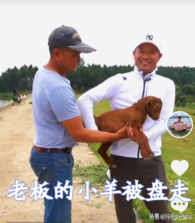 邓刚跟刘志强钓鱼的关系,钓鱼大师对刘志强邓刚评价