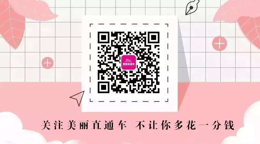 浓情七夕礼物,七夕节您有一份礼物请查收