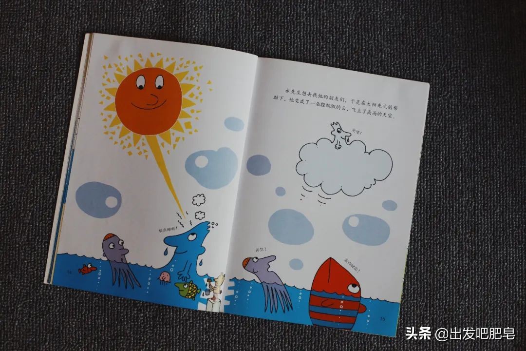 最新宇宙科普读物推荐书单,科普书单排行榜前十名