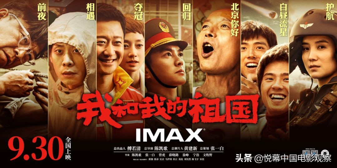 影视股票现状,市值缩水500亿