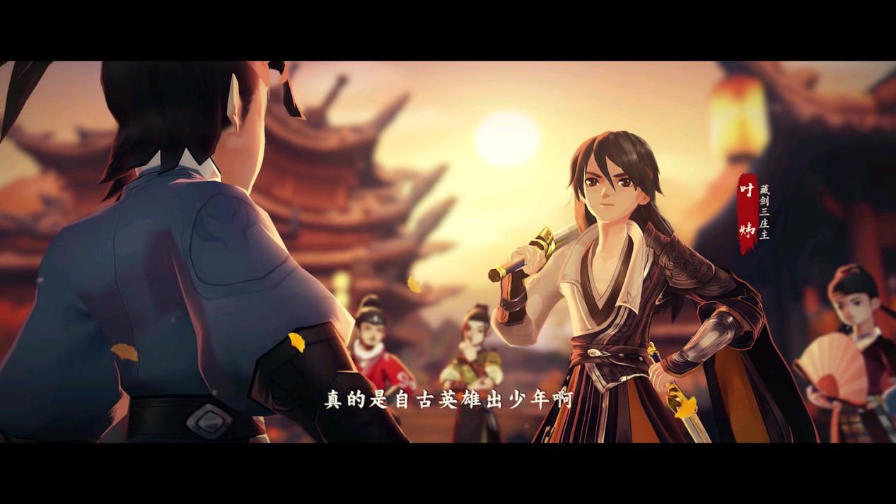 剑网3呆妹儿直播,呆妹直播剑网3