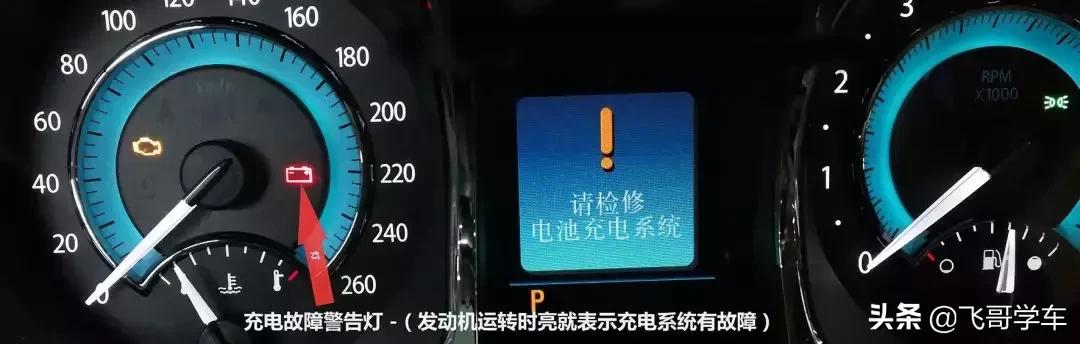 维修汽车线路教学视频,维修技巧视频教程全集