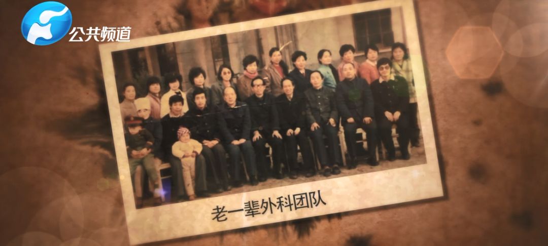 峥嵘岁月砥砺行风华正茂正当时｜新郑市人民医院解放路院区普外诊疗中心