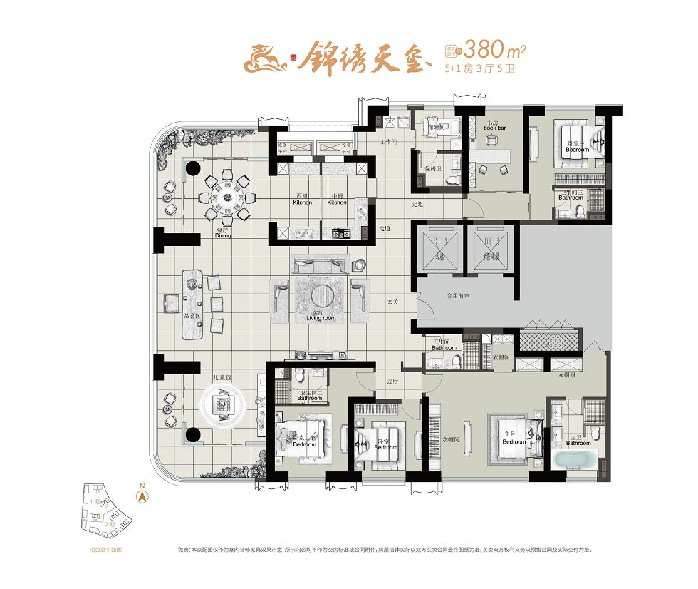 汤臣一品滨江豪宅,汤臣一品南京版