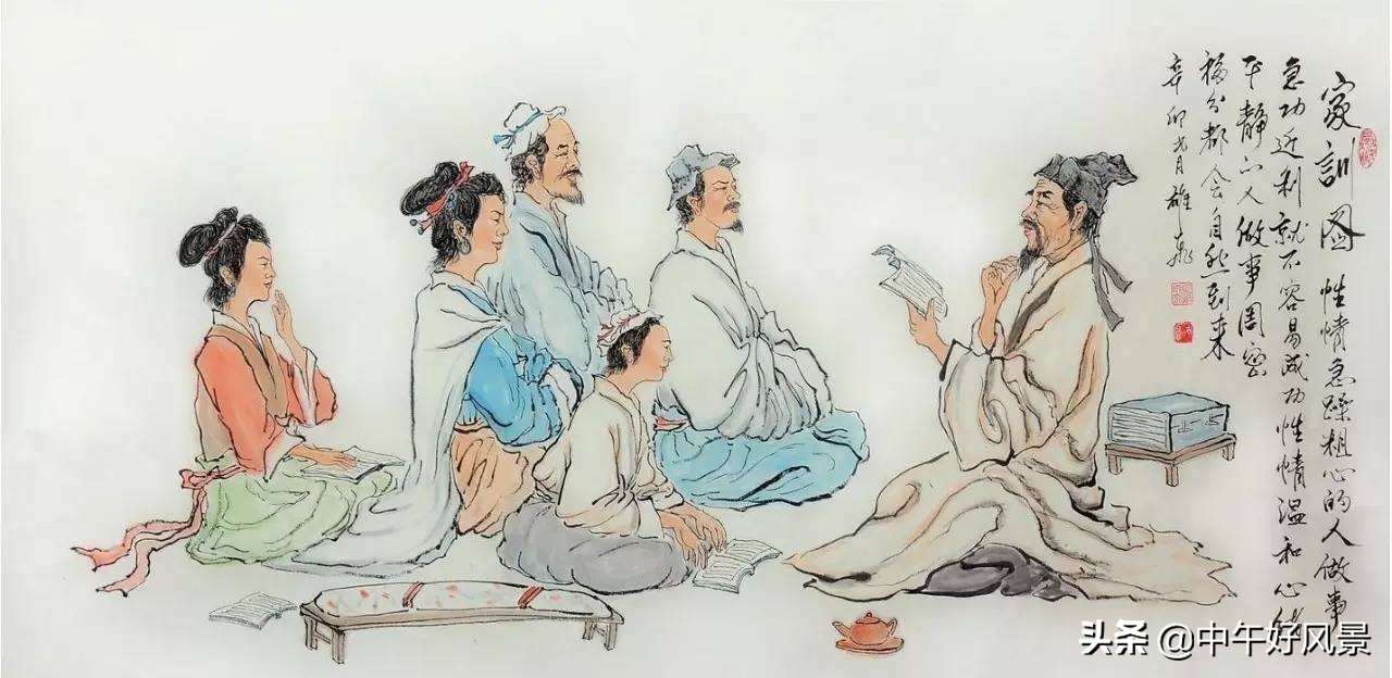 澹泊明志题词,淡泊明志的故事