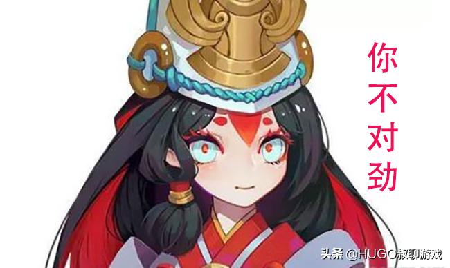 决战平安京白童子教学,决战平安京白童子图