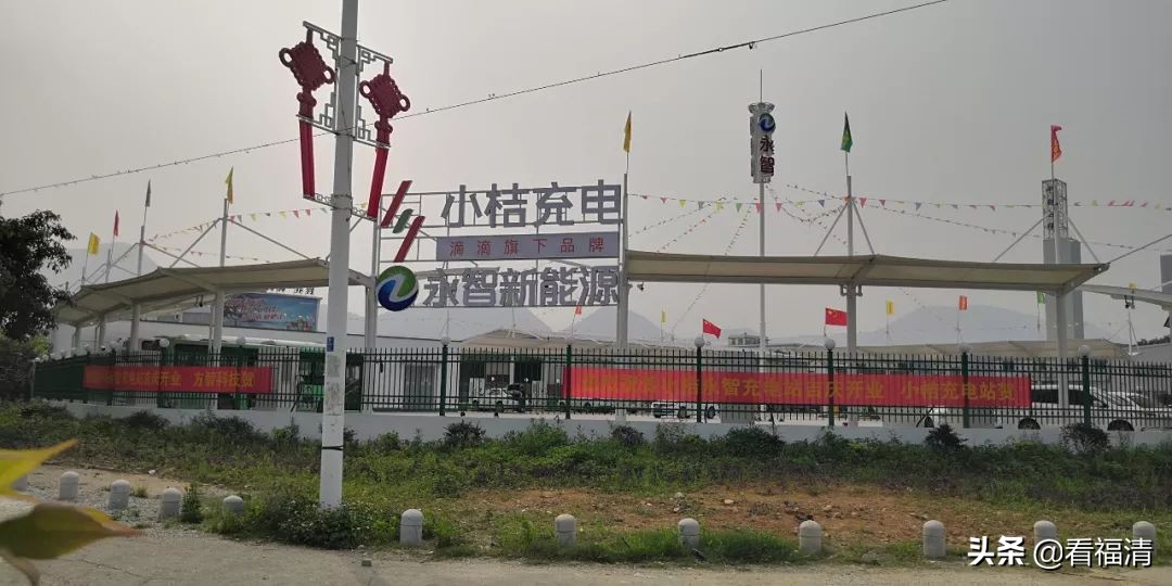 福清汽车充电桩充电收费标准,福清新能源充电桩安装收费标准