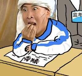 日本旅行攻略注意事项大全视频,日本旅行攻略文章1000字