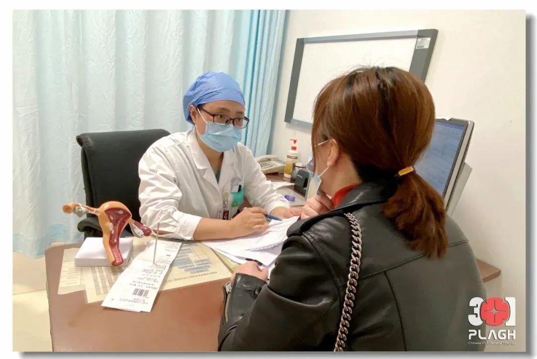 解放军总医院第一医学中心生殖科,解放军总医院第一医学中心挂号网