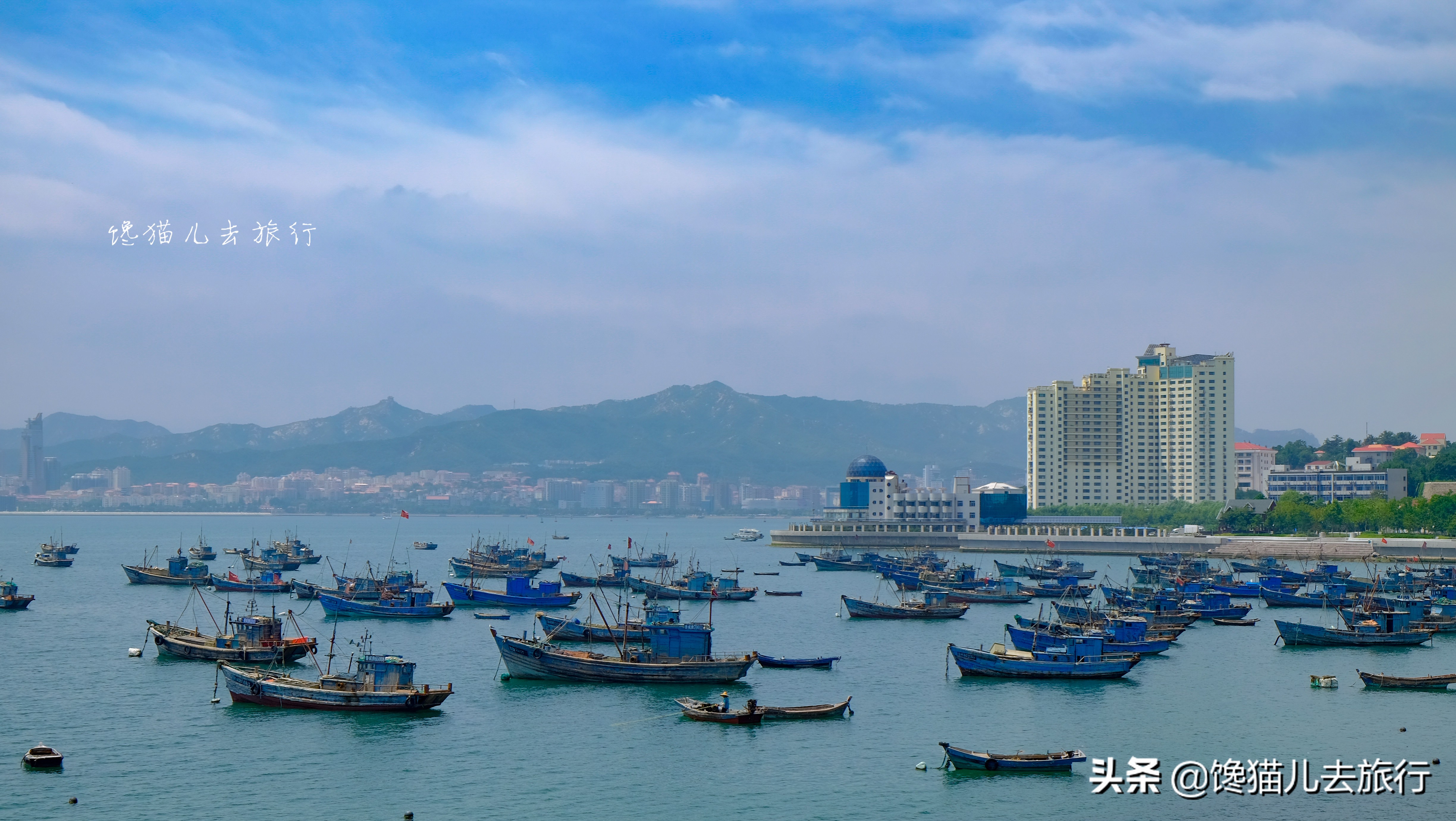 北京的一号线，上海的一号线，都不如威海的这个一号线