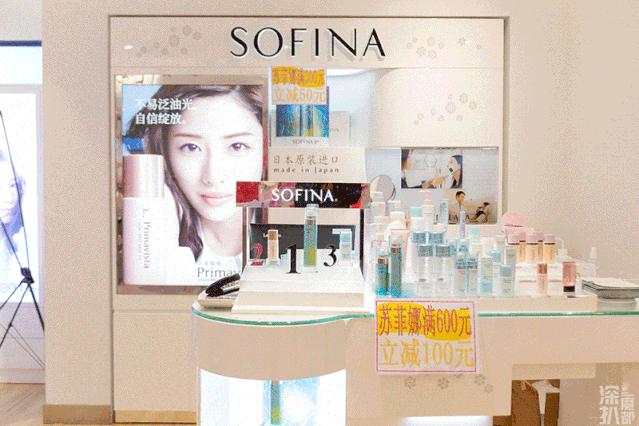 扫货指南！稳坐药妆届C位的「必Buy圣地」来了，这一份攻略请收好