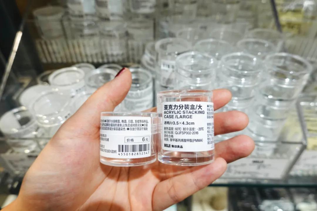 muji新疆旗舰店,乌鲁木齐muji有哪些分店