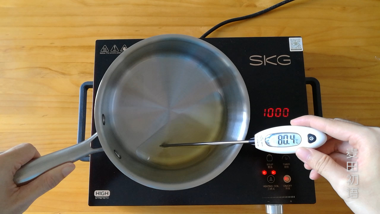 古早蛋糕蓬松软嫩不塌陷操作简单,8寸戚风模具古早味蛋糕做法