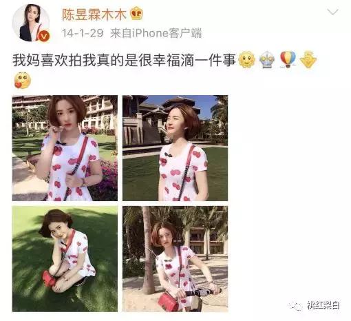 坐私人飞机回来纽约买包,坐飞机带爱马仕