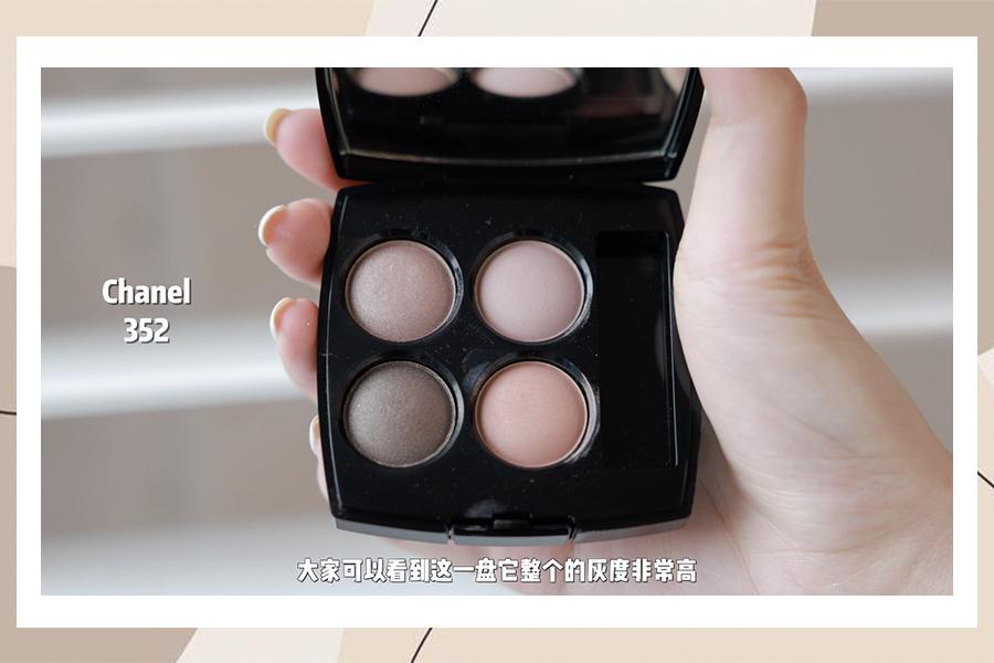 眼影一盘全搞定推荐,没用过的彩妆好物