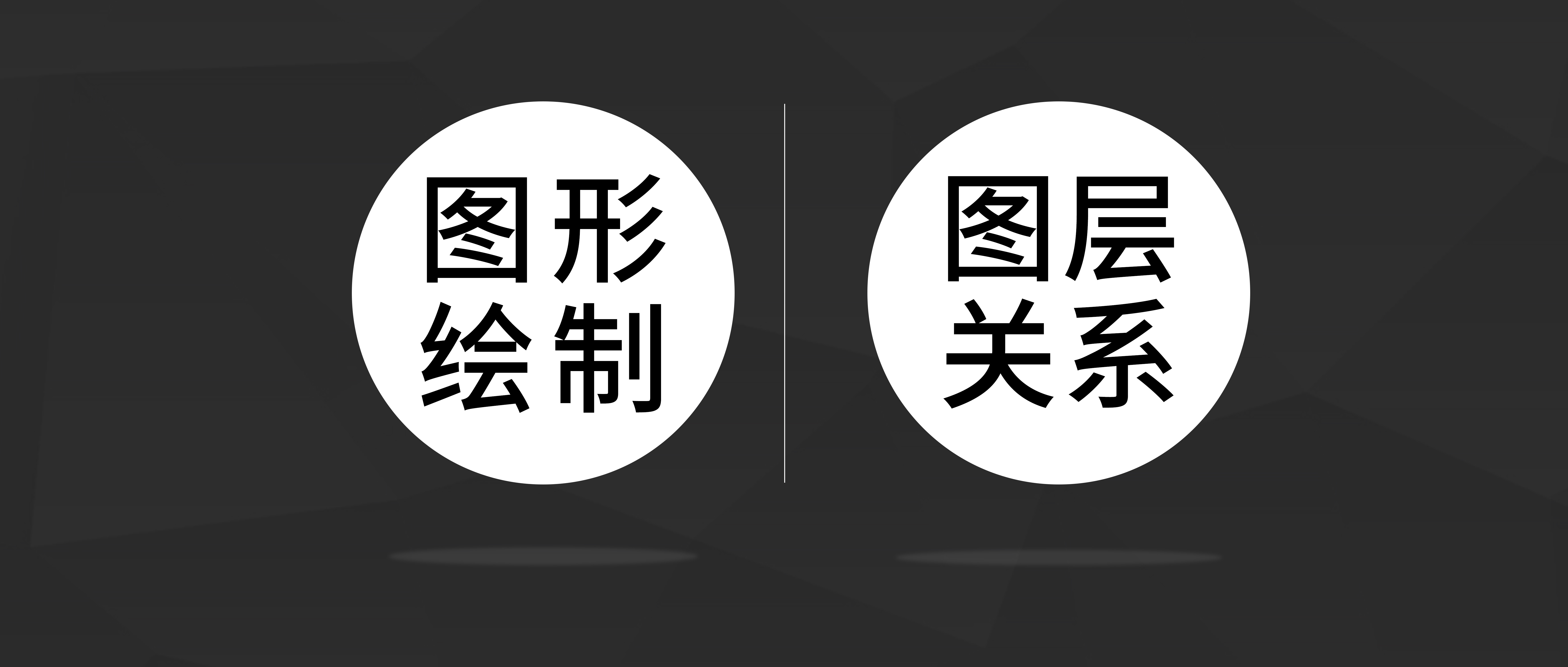 50个工作中最常用ppt技巧和方法,9个小技巧教你玩转ppt