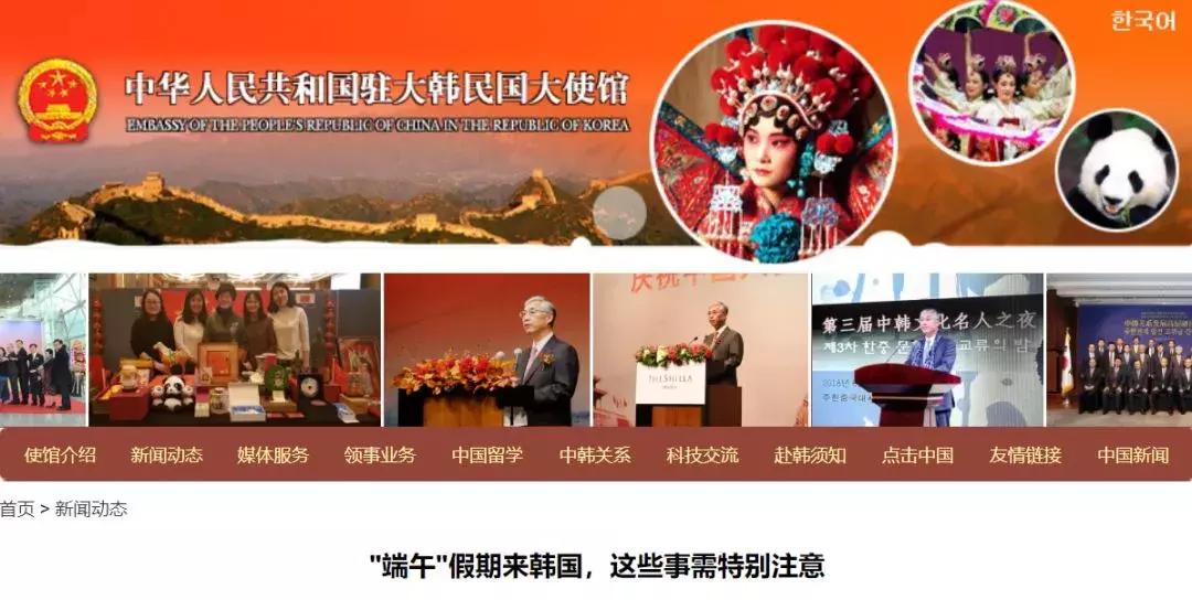 办理出入境需要费用吗,办理出境证后可以退钱吗