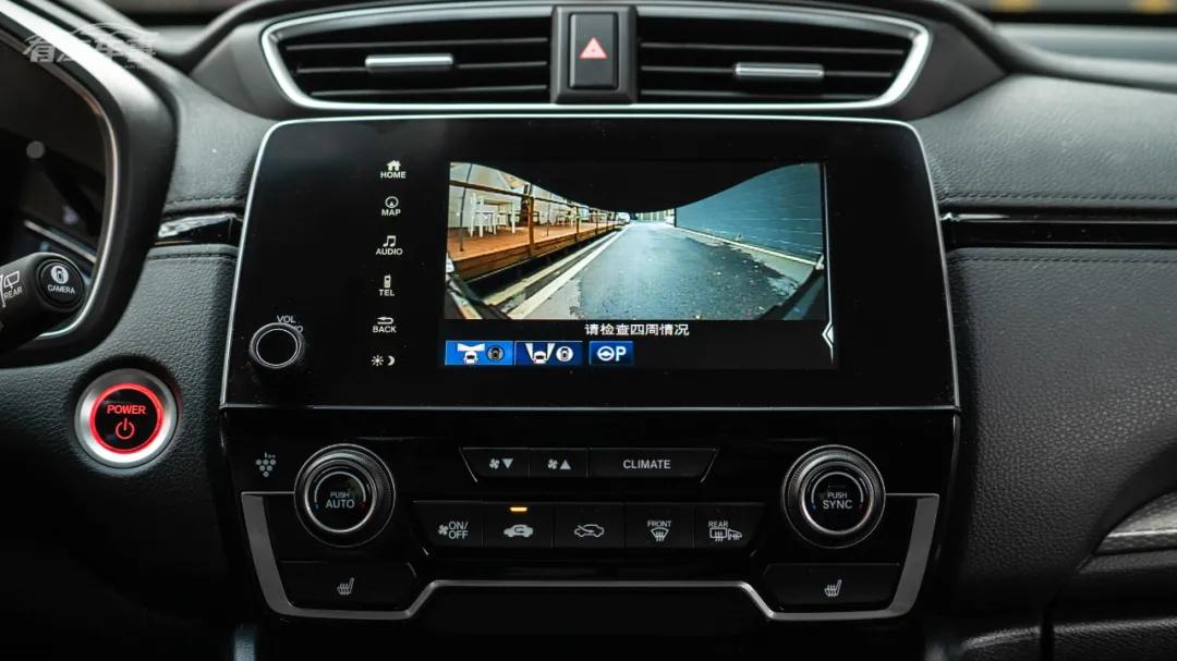 皓影混动如何驾驶省油,本田皓影混动怎么开更省油