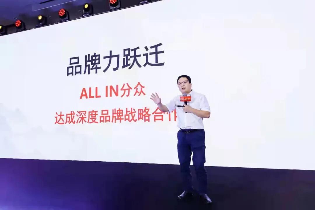 国货品牌崛起,国货品牌崛起案例