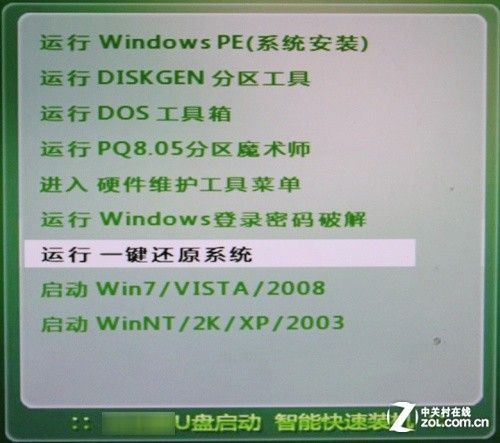 重装系统satamode选ahci还是ide,satadevicemode选ahci还是ide