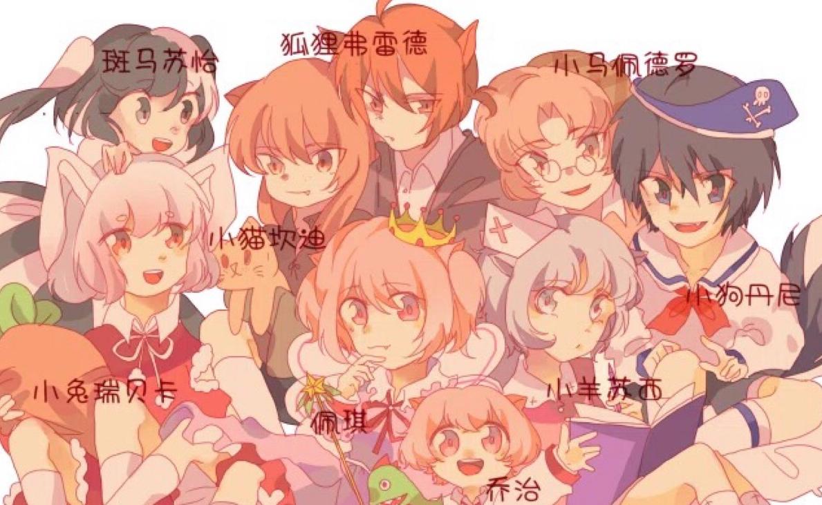 米老鼠和唐老鸭拟人,唐老鸭米老鼠变身视频