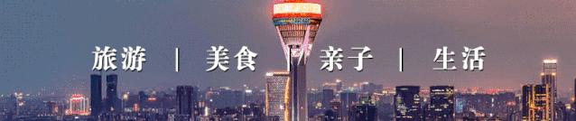 千万不要惹「成都嬢嬢」,小心她们带你去九龙广场逛够8小时