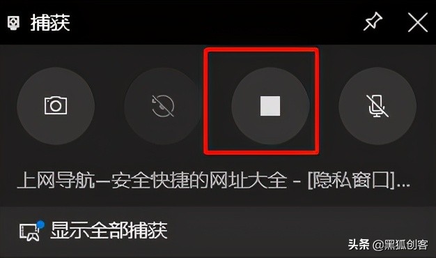 老师如何录微课,10分钟的微课视频怎么制作