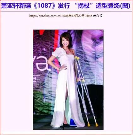 恋爱小天后,恋爱小天后是谁