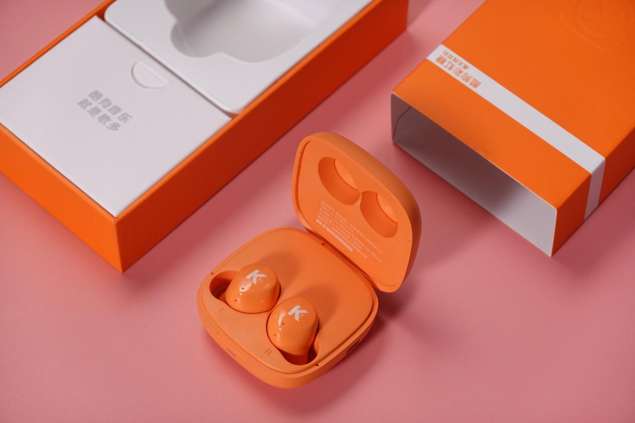 酷狗彩虹糖耳机评测视频,酷狗彩虹糖蓝牙耳机深度评测