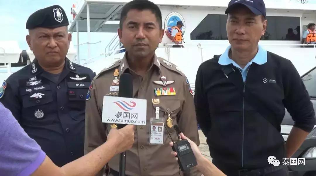 泰国网：与读者同行，永远在路上，元旦，快乐！