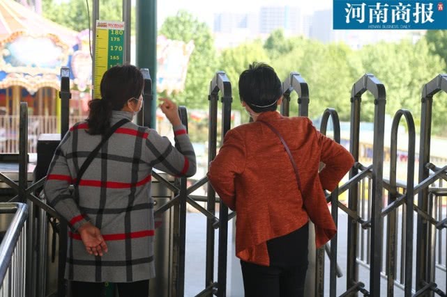 郑州世纪欢乐园游览,郑州世纪欢乐谷游乐园图片