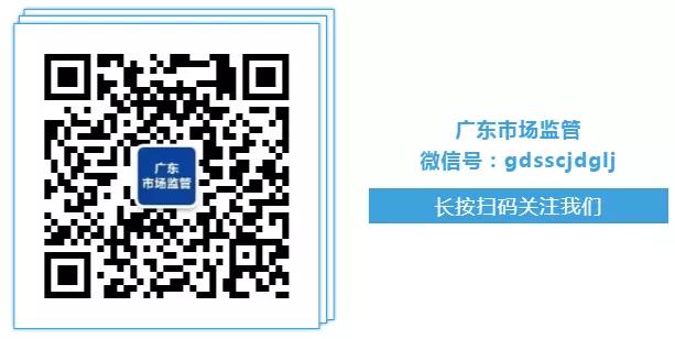 实用！只需5步，教你快速查验认证机构资质和认证证书真伪→