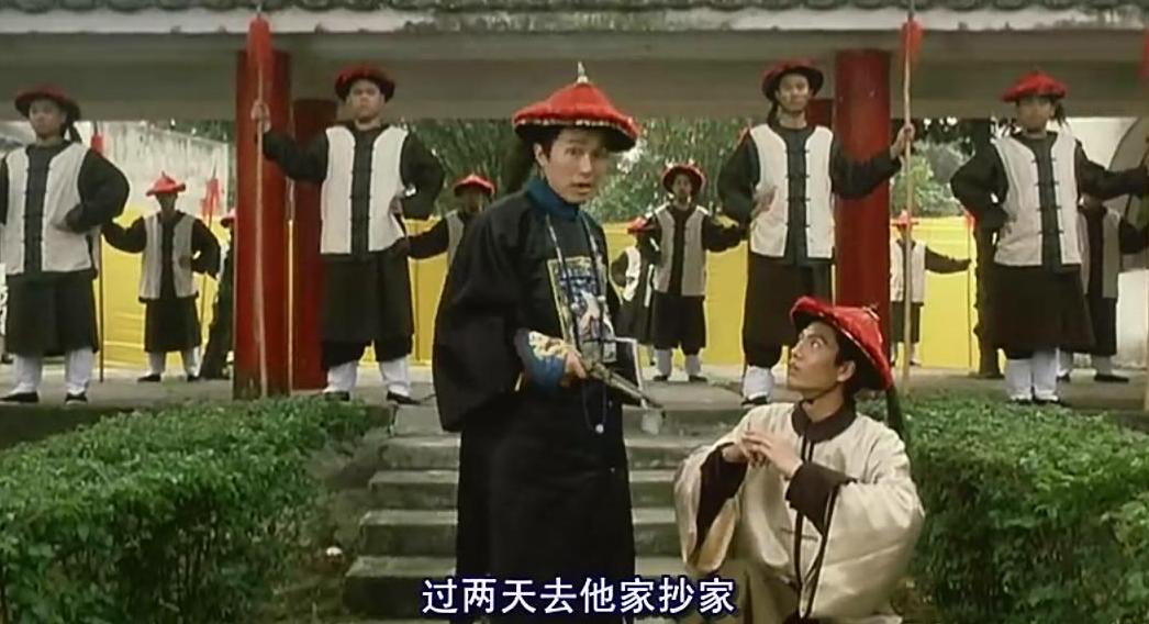 鹿鼎记抄鳌拜家产,鹿鼎记韦小宝大骂鳌拜结果惨了