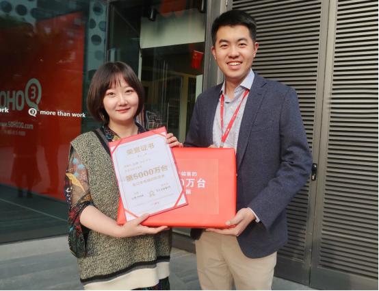 售出第5000万台笔记本电脑京东11.11携品牌商共享行业红利