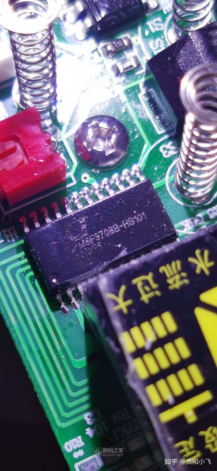 传福即热式电热水器维修,厨宝热水器即热式拆解