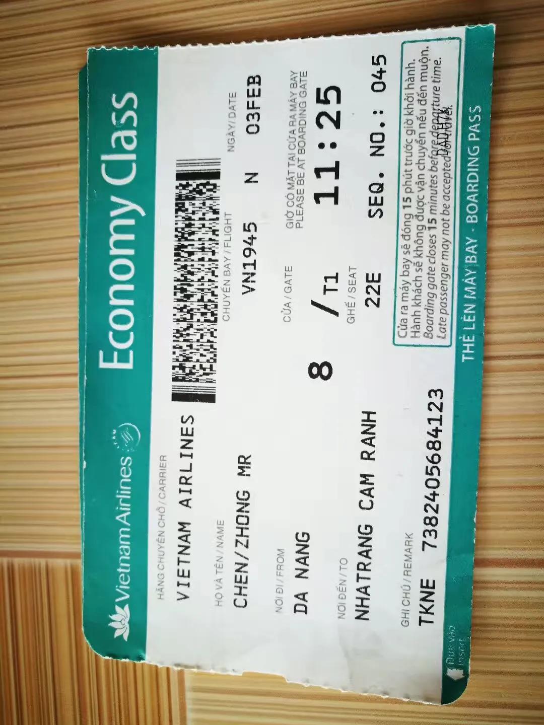 越南旅游签证酒店要求,越南一周旅行签证费用多少钱