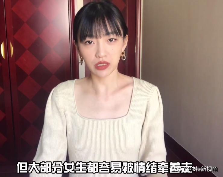 耿斯汉问金莎爱他吗,耿斯汉金莎片段