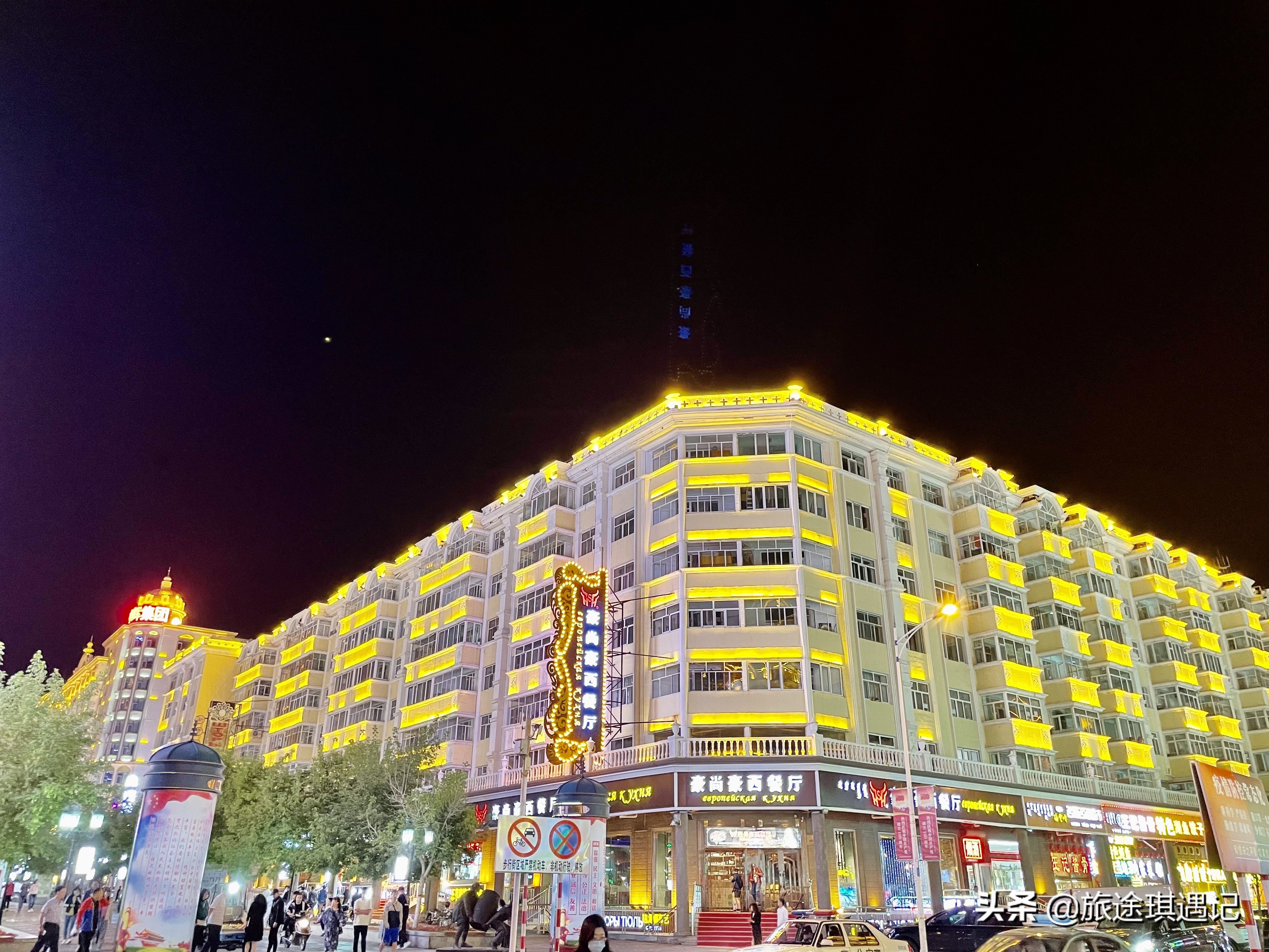 满洲里中俄边境旅游区美食,满洲里俄罗斯风情小镇美食