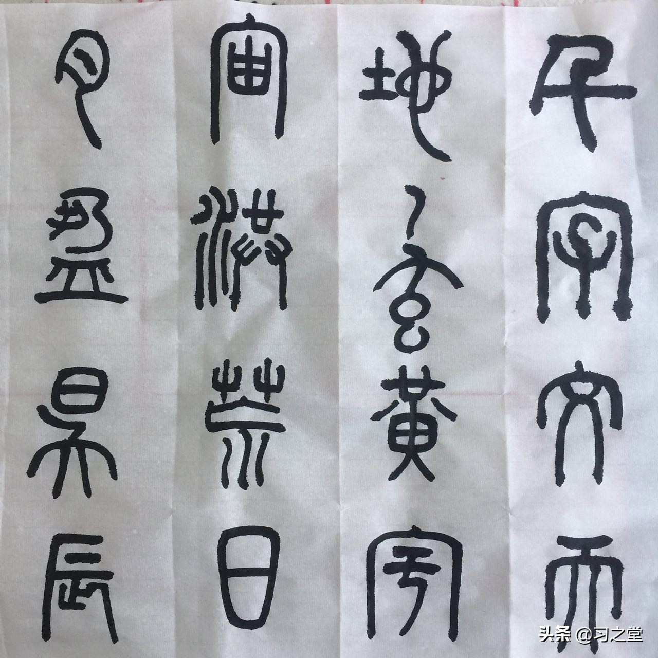练字用什么颜色的毛边纸,描红字帖和临摹字帖有什么区别