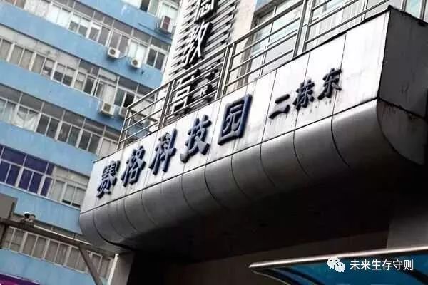 化妆品经济增速40%，卖电子产品不如卖化妆品？