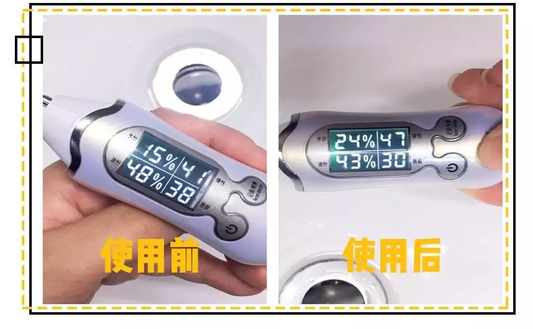 俄罗斯网红老奶奶面膜好用吗,网红绿茶固体面膜好用吗