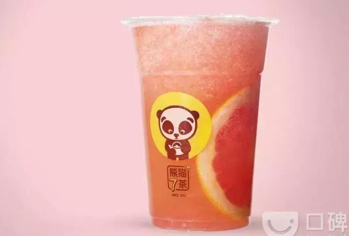 上万份甜品免费吃，西安首届甜品嘉年华来了