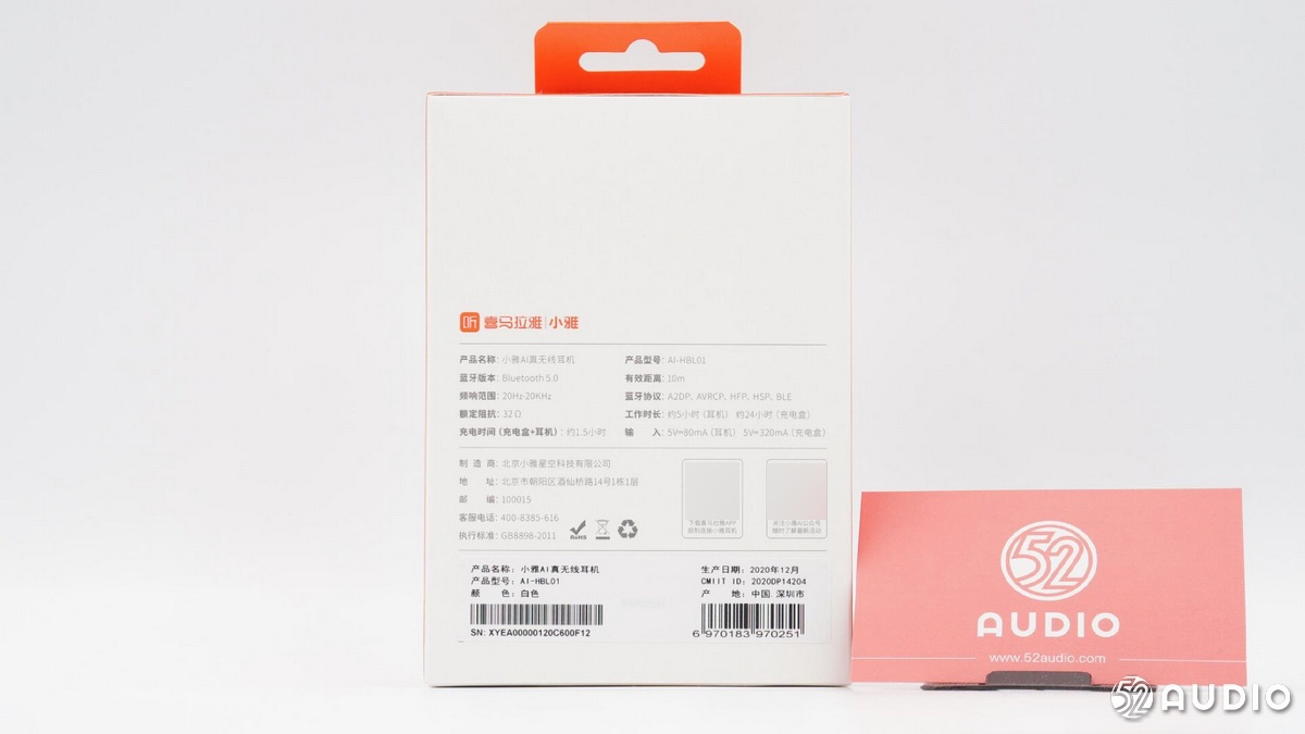 小雅ai真无线耳机寿命,喜马拉雅小雅ai耳机怎么样