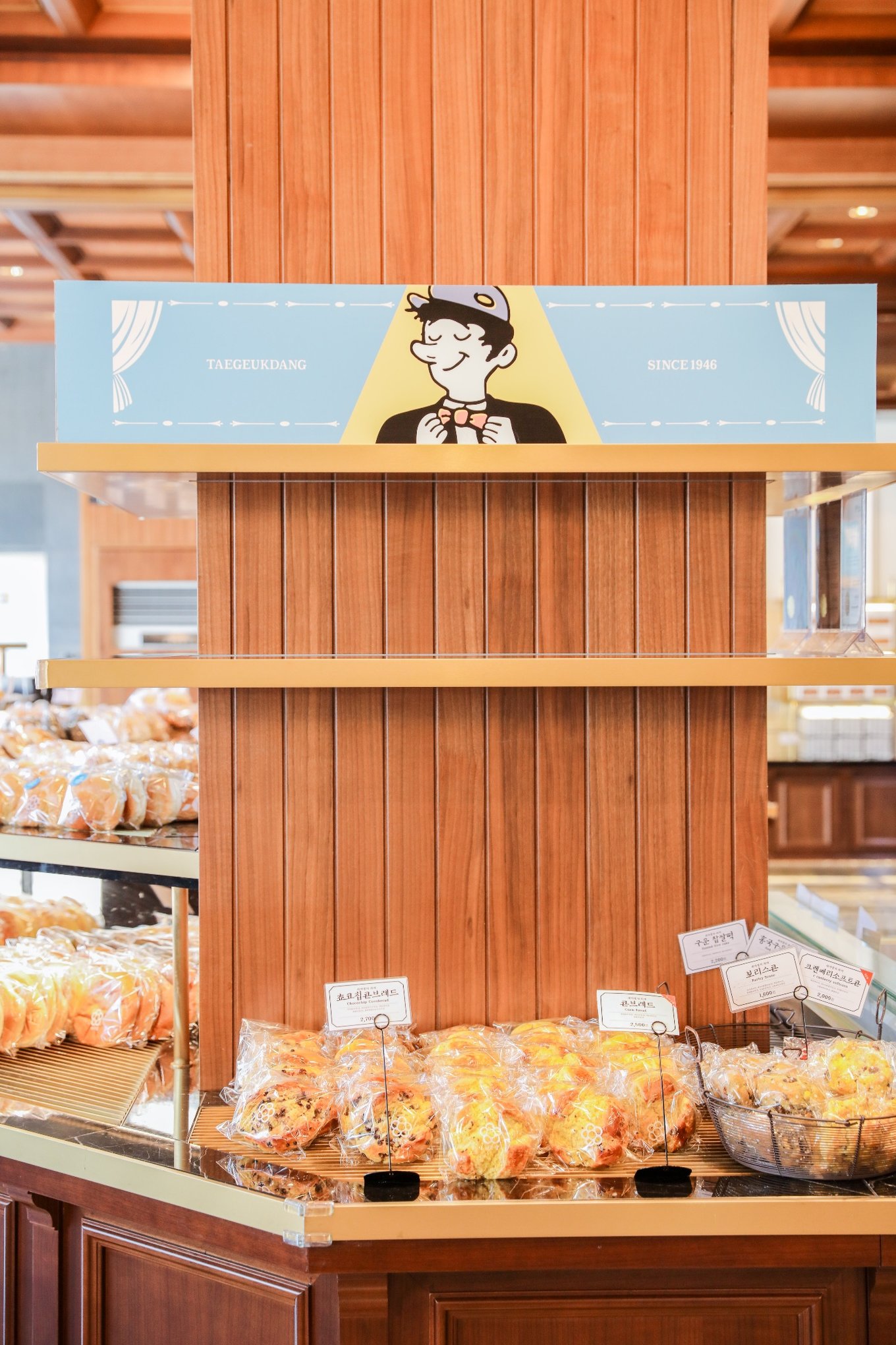 韩国冬天该有的样子,韩国第一次过冬天