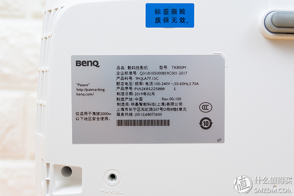 明基tk700-4k投影仪评测,明基tk800m和明基tk700哪个更好