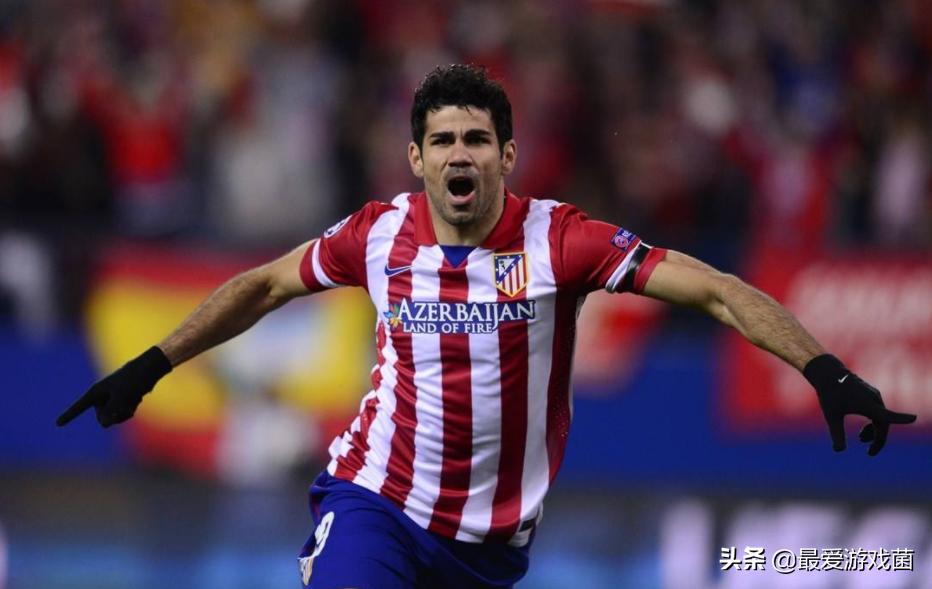 实况足球马竞阵容,实况足球科斯塔库塔技能